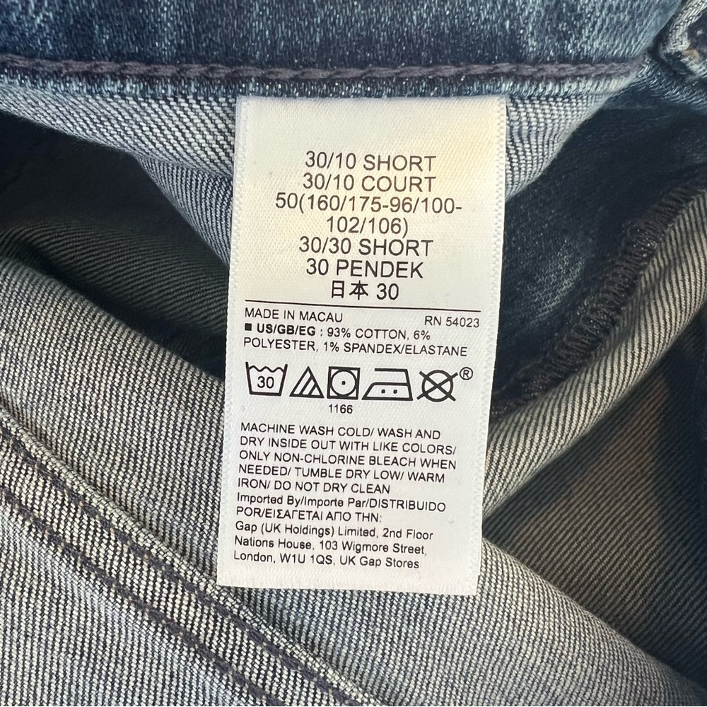 GAP High Rise Flare Jeans Women’s Size 30/10 Short Medium Indigo Wash NEW - Picture 7 of 8